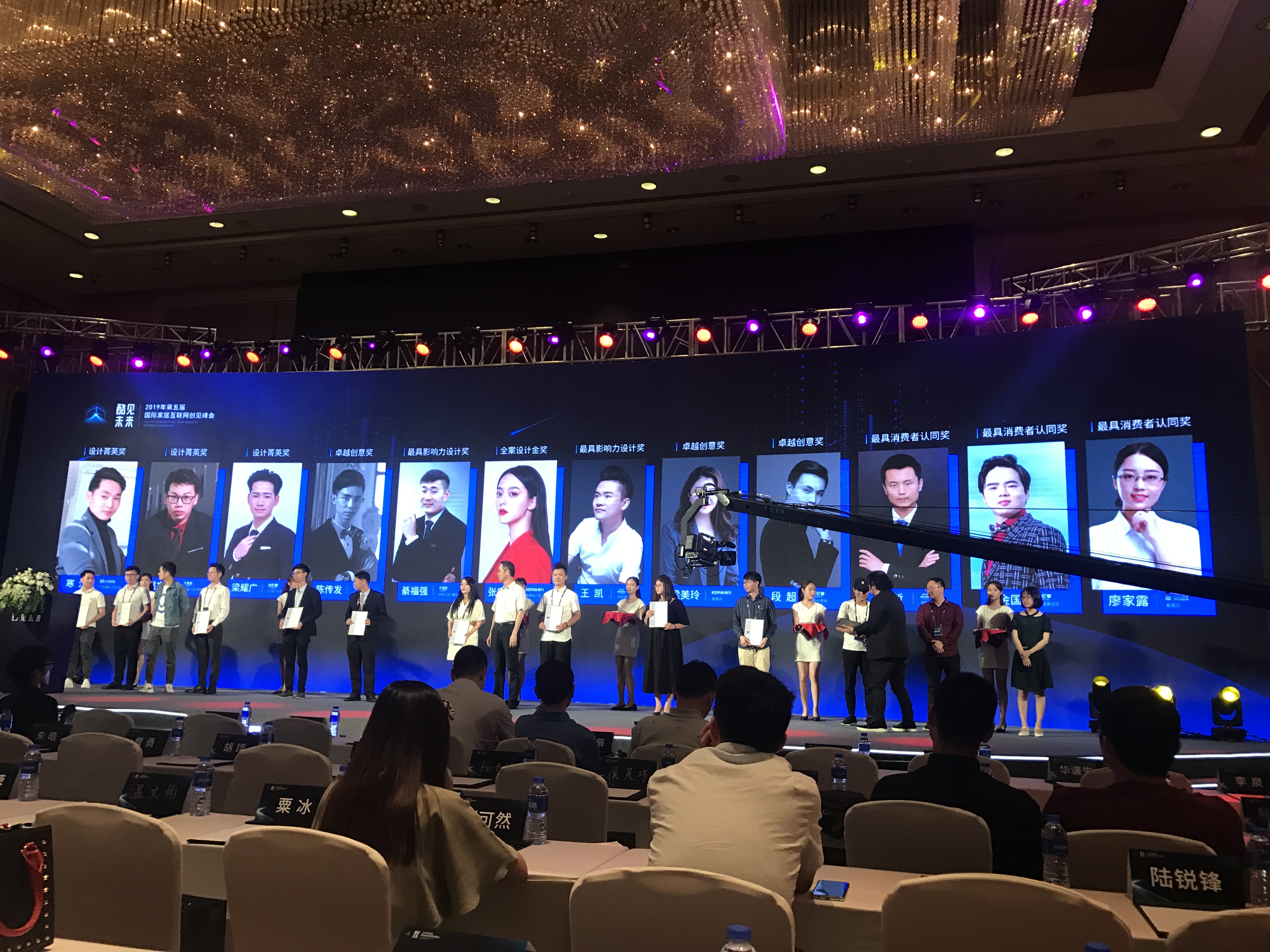 卡诺亚定制家居人材辈出,荣获2019中国定制家居全案设想大赛重磅奖项