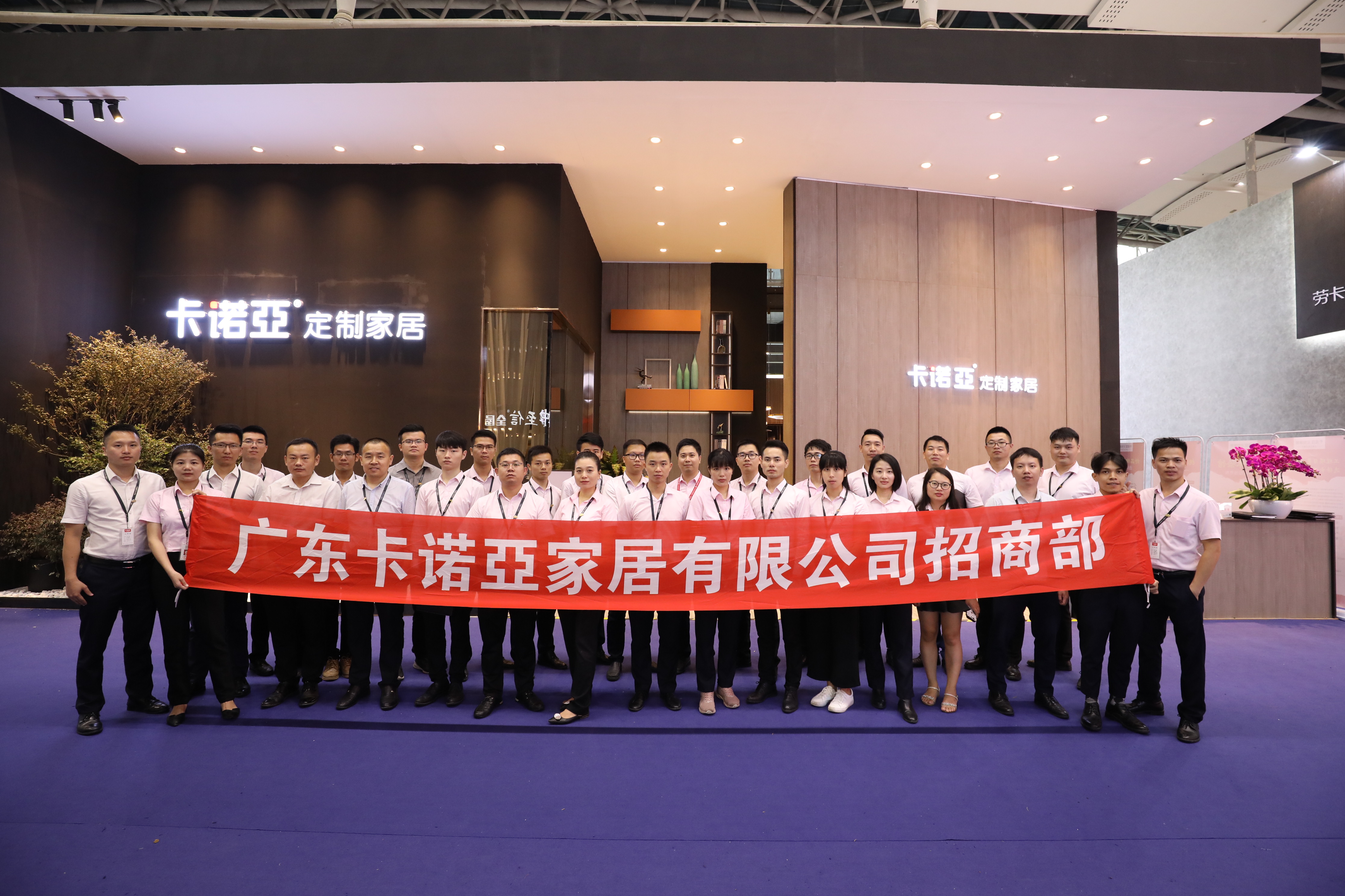 签约不时|广州建博会闭幕，卡诺亚招商火爆收官