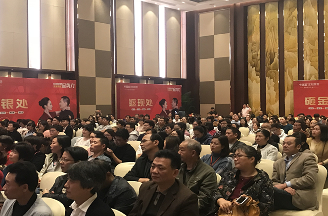 卡诺亚安醛居家星权势携吴启华热卖常州