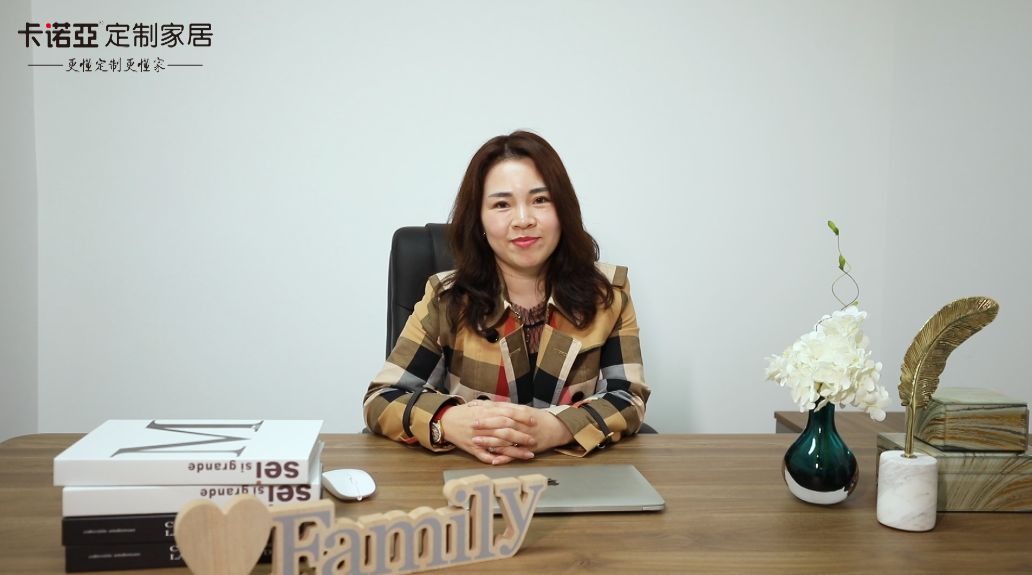 【优异经销商达人秀•卡诺亚西安店蔡春洋访谈】 遇强愈强|大商联袂大牌，奏响双赢强音