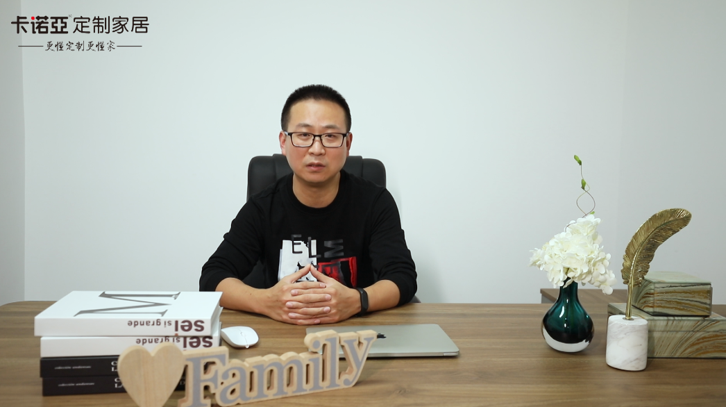 【优异经销商达人秀•卡诺亚遵义红花岗店张宇访谈】  门店办理学识大，细节决议成败