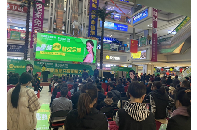 康醛反击，慧动山西|卡诺亚联袂明星钜惠大放价掀起狂欢购