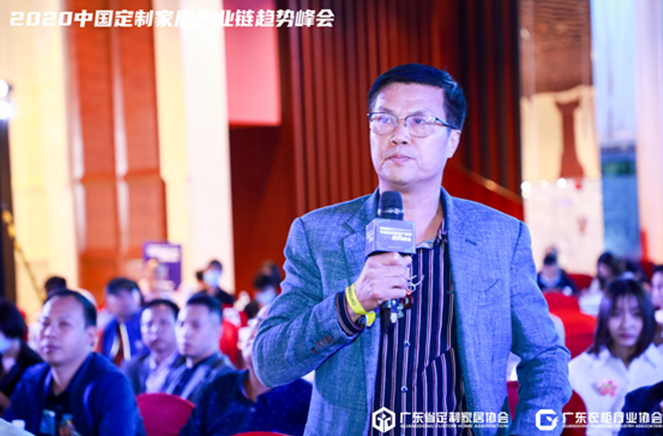 卡诺亚尽力增进定制财产供给链交换融会