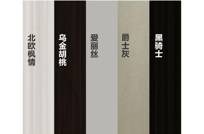 罗亚束装2021系列新品上市期近，赋能装修互补双赢