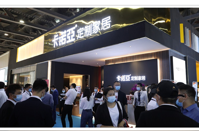 中国（广州）定制家居展收官，卡诺亚定制家居气力显现