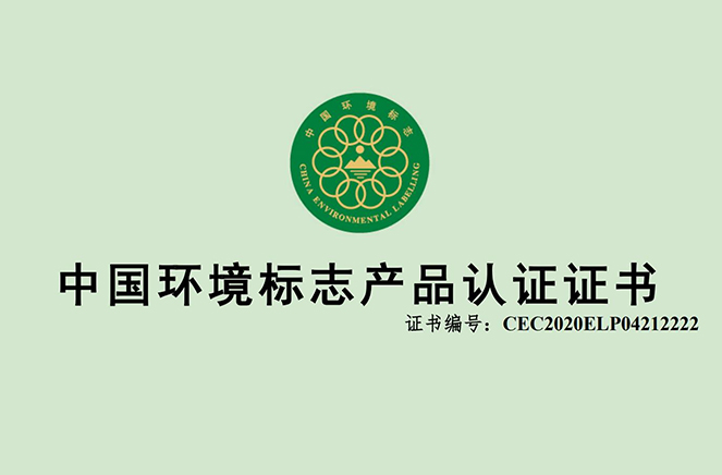 卡诺亚康醛板测评：环保安康家居，从泉源板材起头