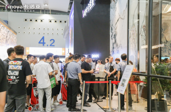 广州建博会卡诺亚解锁财产暗码，创富双赢将来