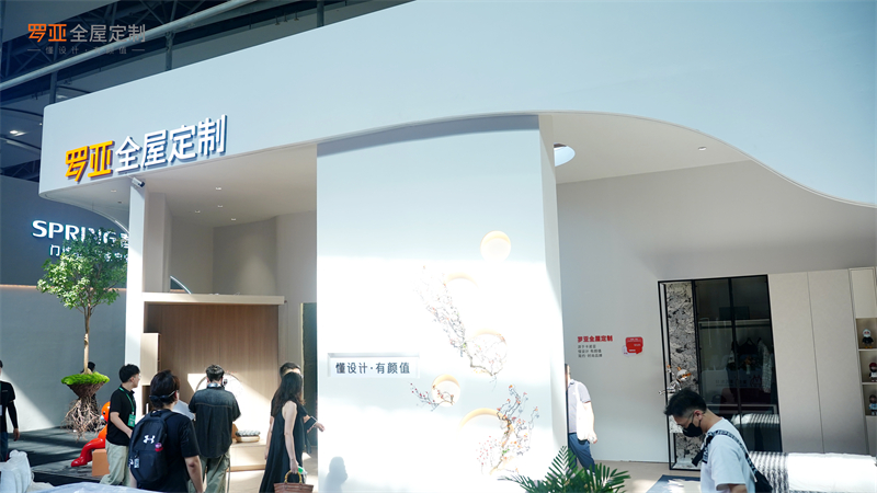 “建”证气力|广州建博会罗亚全屋定制抢占商机